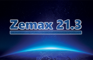 Zemax 21.3 支援對下一代光學系統小型化所需的複雜幾何形狀進行建模